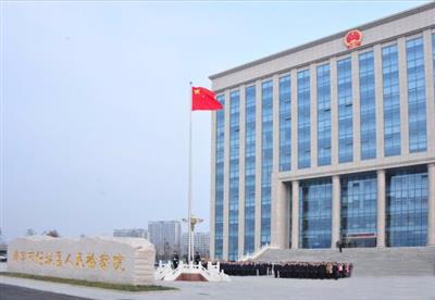 濟寧市任城區人民檢察院—項目管理