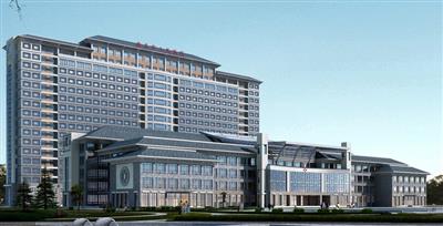 曲阜市新人民醫院