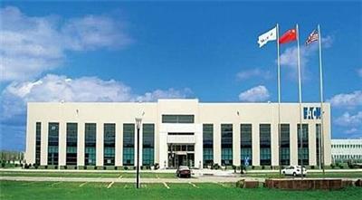 如意集團金鄉工業園—跟蹤審計