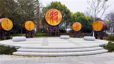 金鄉縣綠郡公館住宅小區